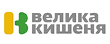 Велика Кишеня