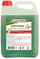 SEPTOLIN. DISINFECTANT HYGIENIC TREATMENT OF HANDS