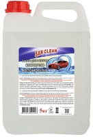 VEHICLE ENGINE CLEANER