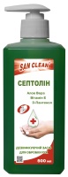 SEPTOLIN. DISINFECTANT HYGIENIC TREATMENT OF HANDS