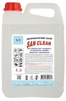 ДЕЗІНФІКУЮЧИЙ ЗАСІБ "SAN CLEAN" (для обробки рук, поверхонь, інструментів, виробів медичного призначення)