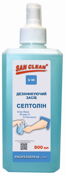 ЗАСІБ ДЕЗІНФІКУЮЧИЙ ДЛЯ РУК СЕПТОЛІН. РІДКИЙ