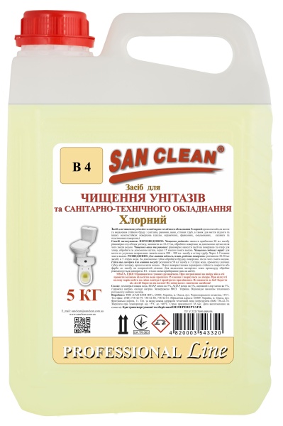 ЗАСІБ ДЛЯ ЧИЩЕННЯ УНІТАЗІВ І САНІТАРНО-ТЕХНІЧНОГО УСТАТКУВАННЯ. ХЛОРНИЙ