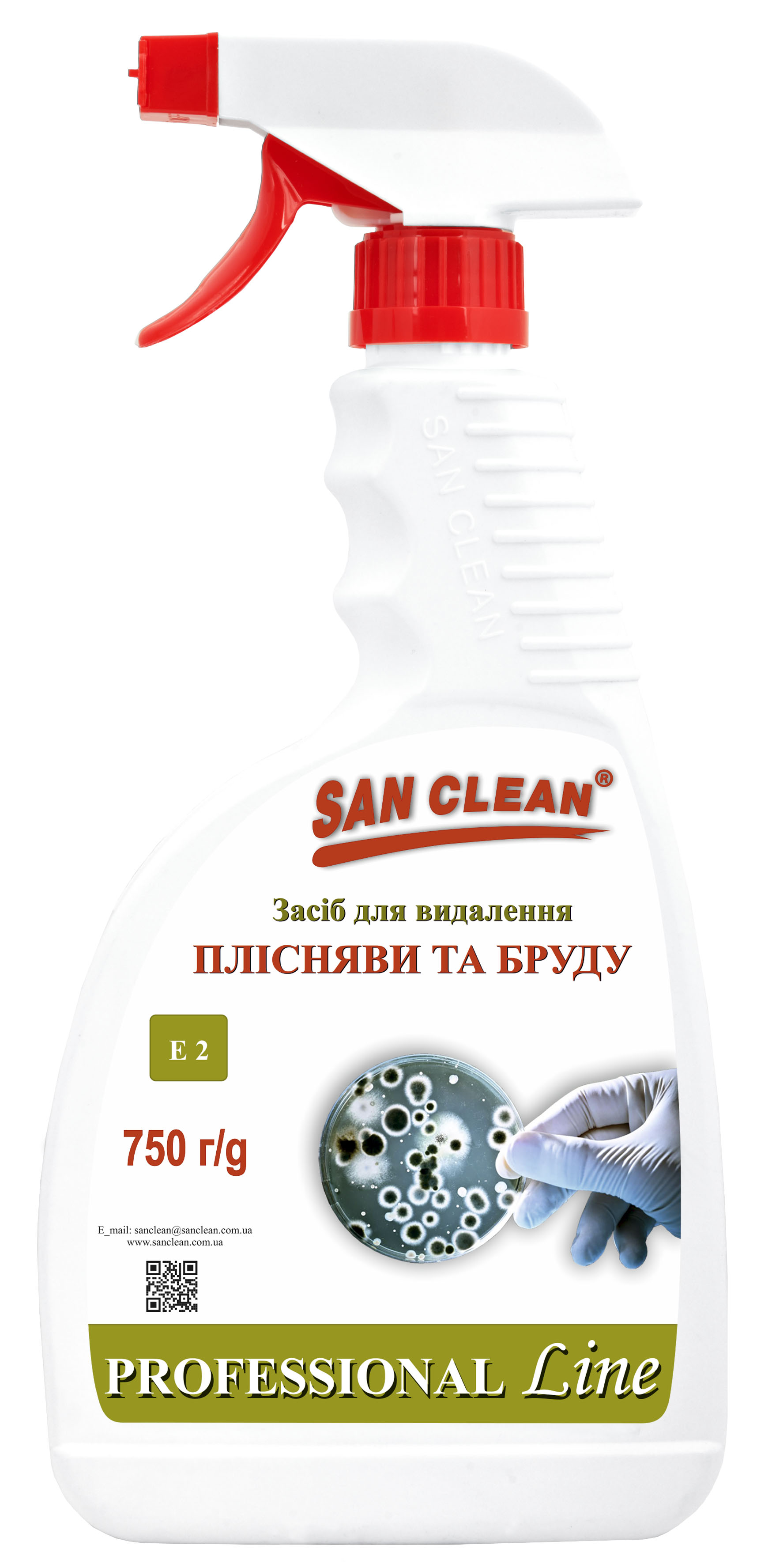 MOLD AND DIRT REMOVER