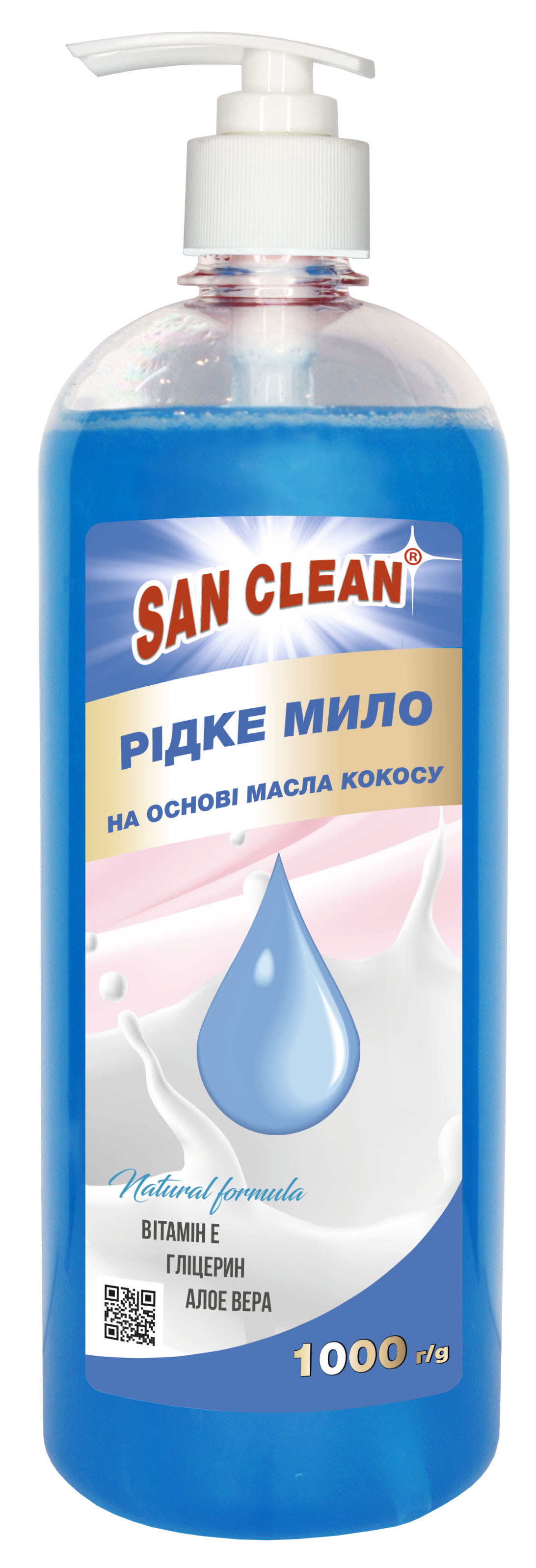 ЖИДКОЕ МЫЛО