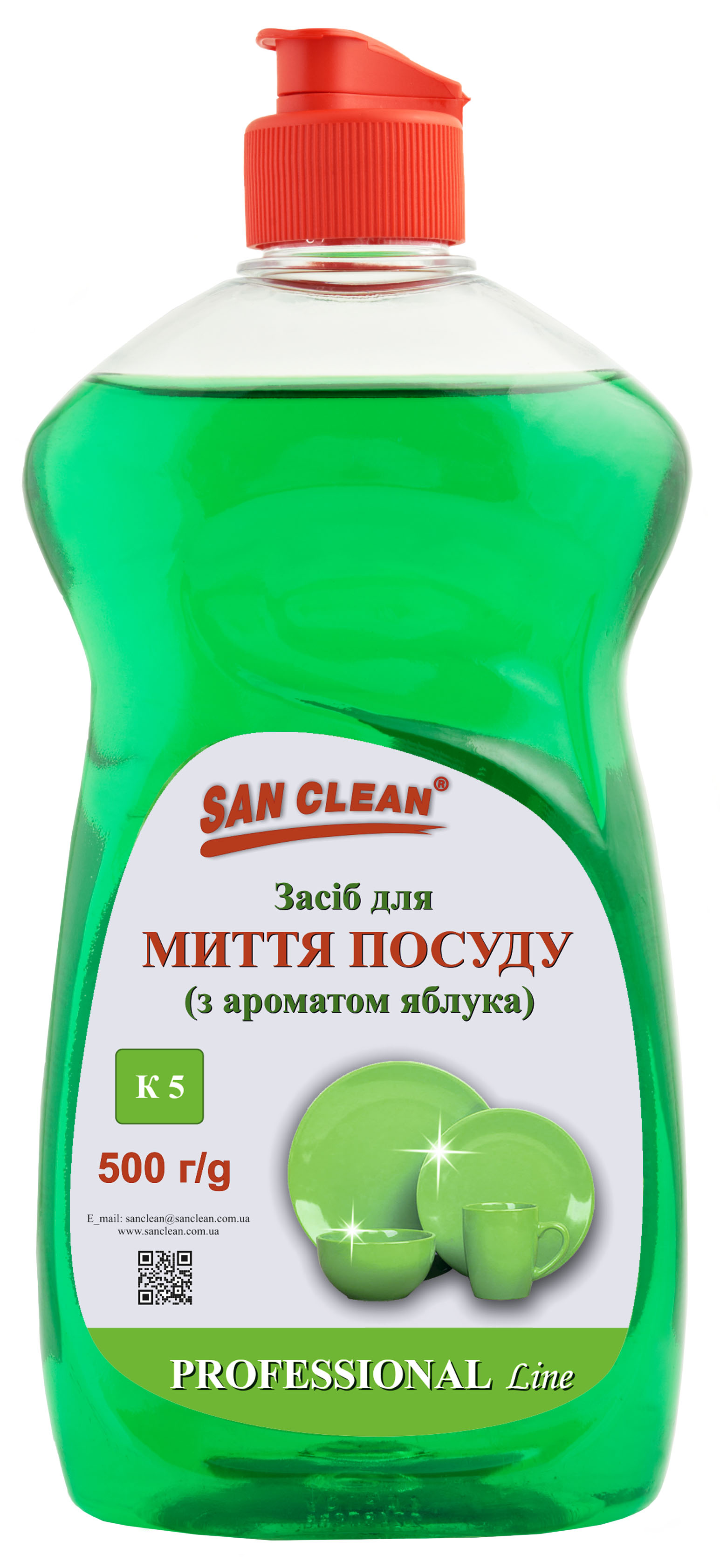 Средство для мытья посуды