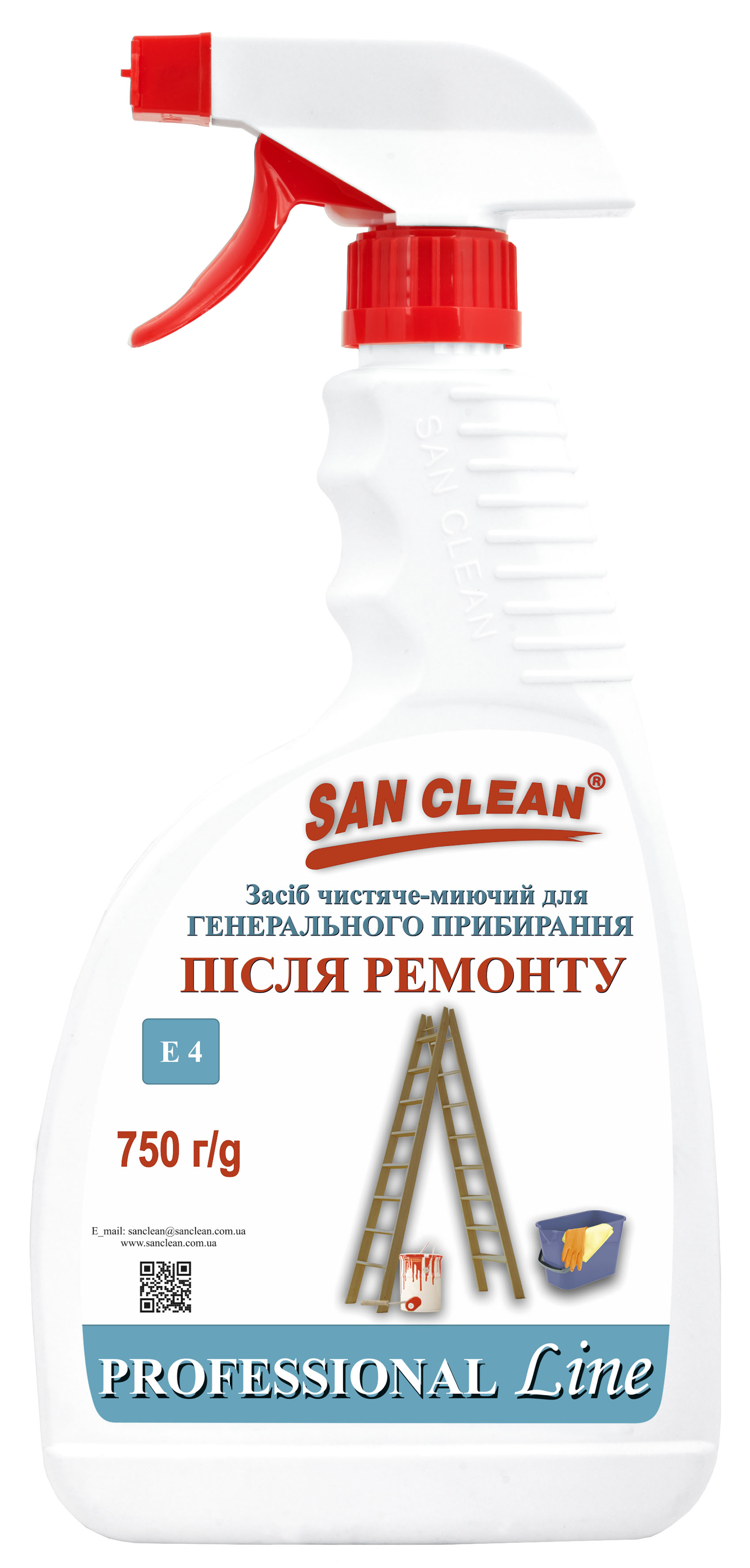 Чистяще-моющее средство для генеральной уборки после ремонта