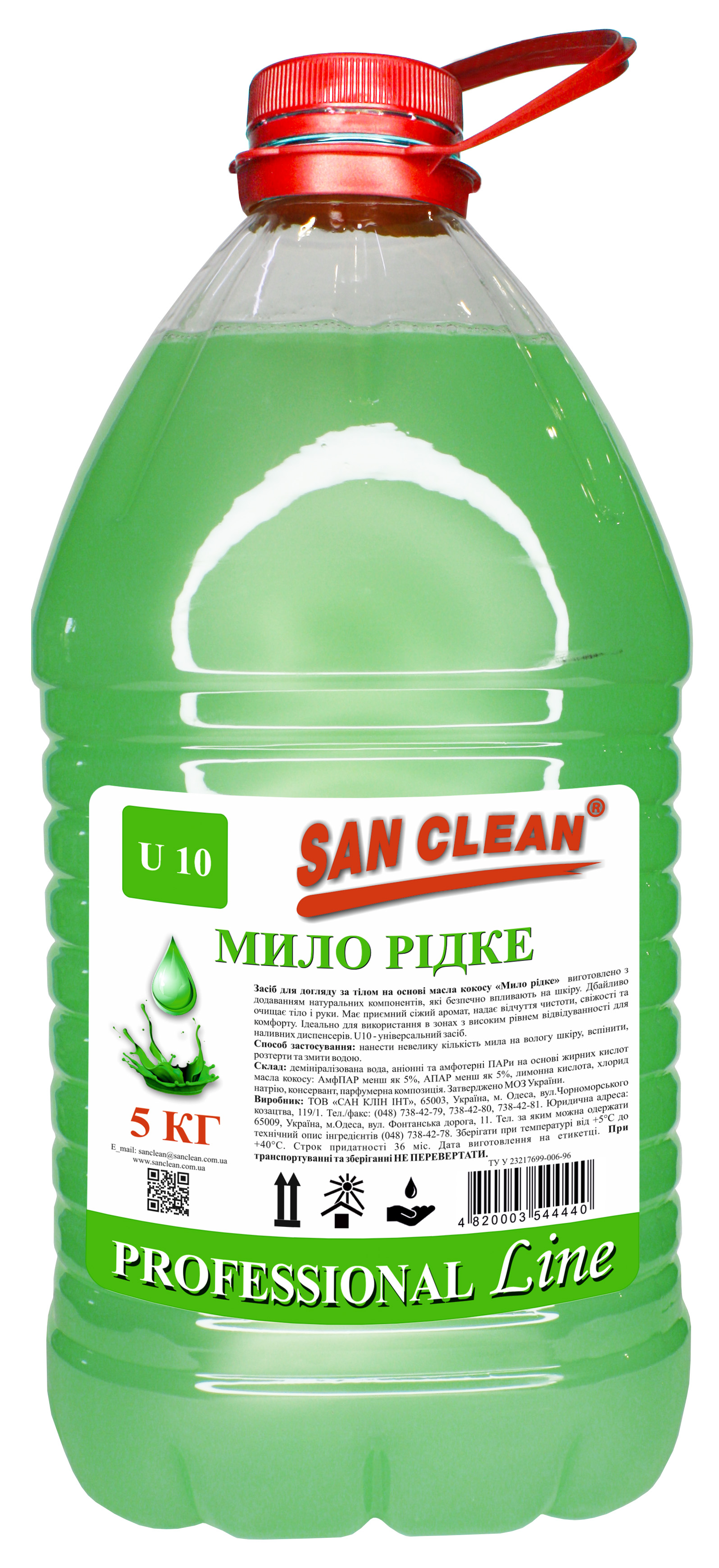 "LIQUID SOAP" FOR BODY CARE BASED ON COCONUT OIL