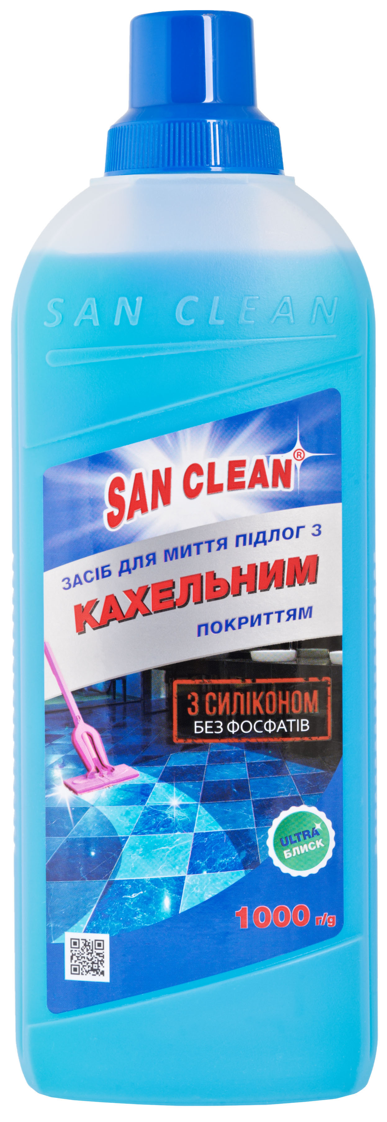 Средство для мытья пола