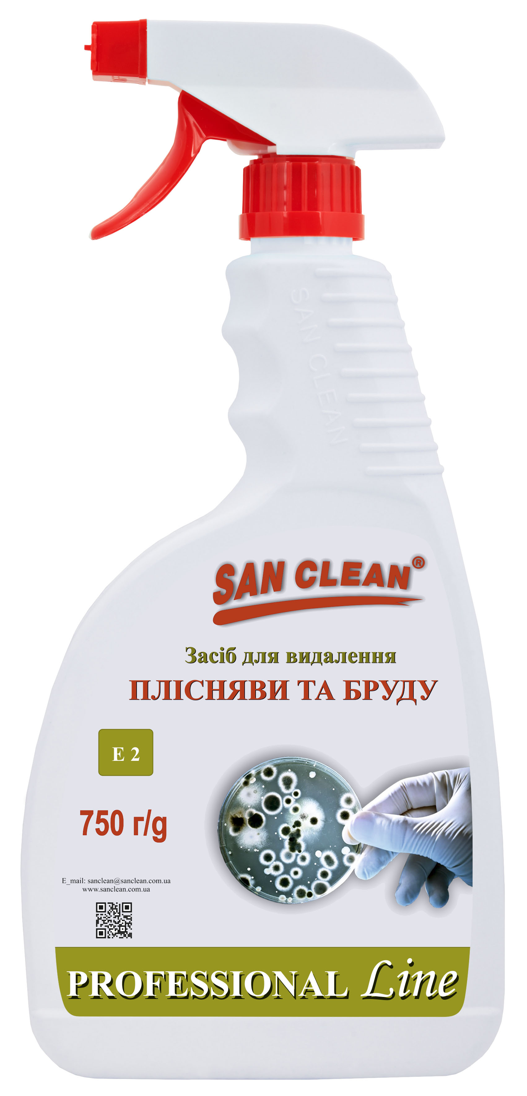 Средство для удаления плесени и грязи