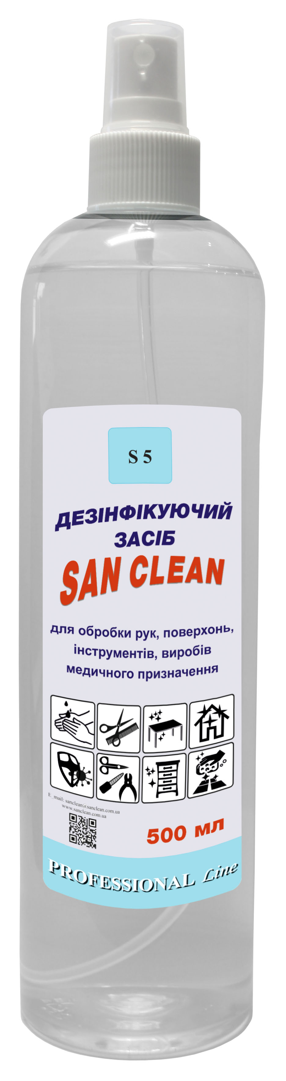 Дезинфицирующее средство «SAN CLEAN» (для обработки рук, поверхностей, инструментов, изделий медицинского назначения)