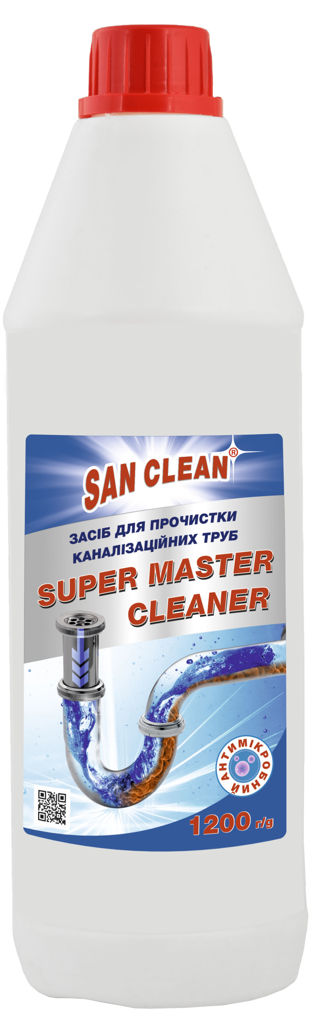 SUPER MASTER CLEANER FOR CLEANING SEWER PIPES