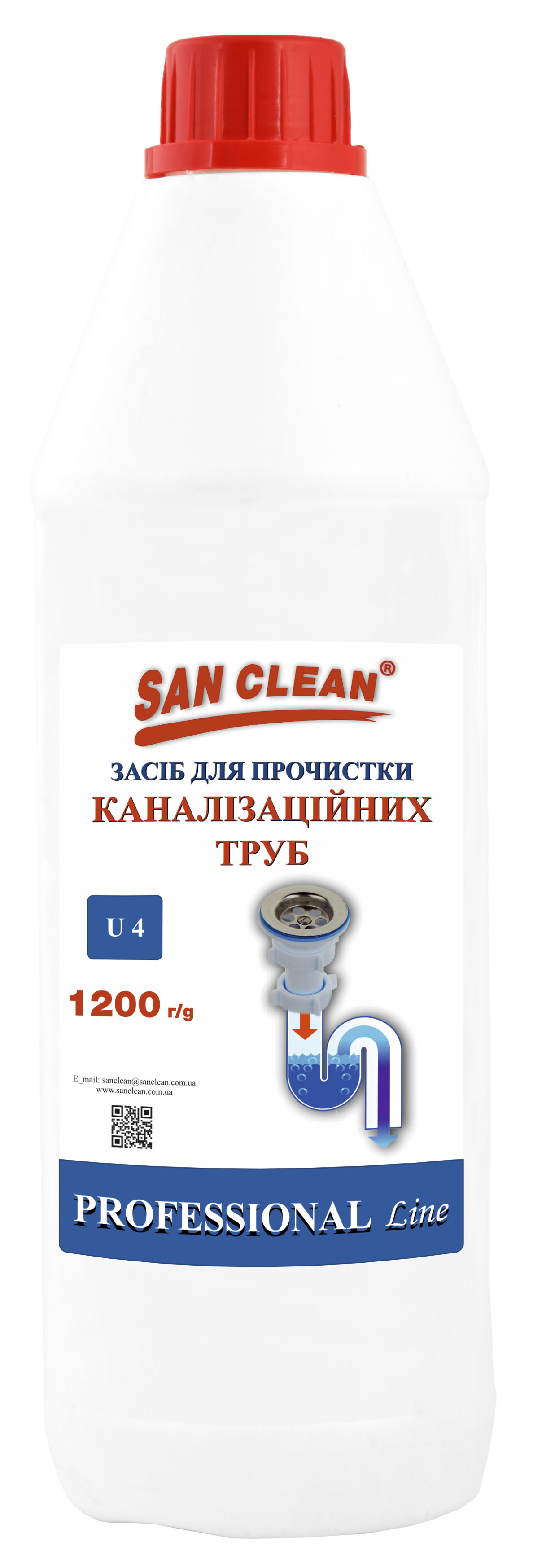 СРЕДСТВО ДЛЯ ПРОЧИСТКИ КАНАЛИЗАЦИОННЫХ ТРУБ