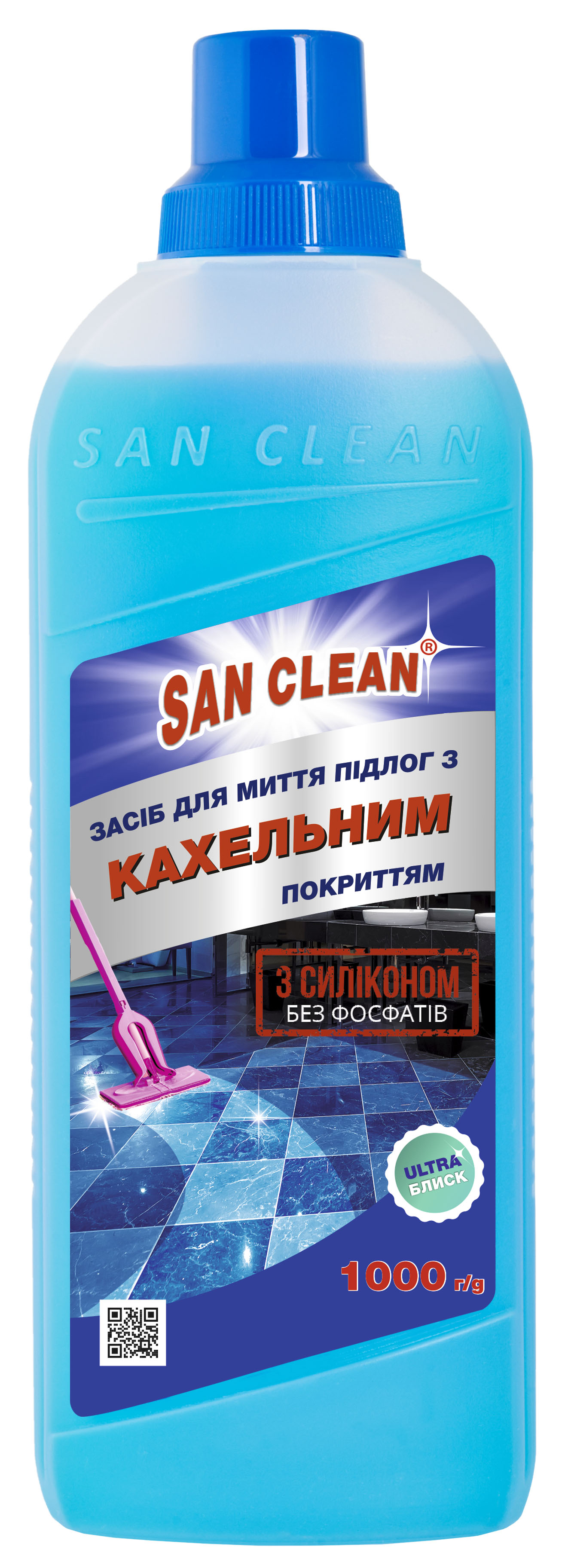 FLOOR CLEANER