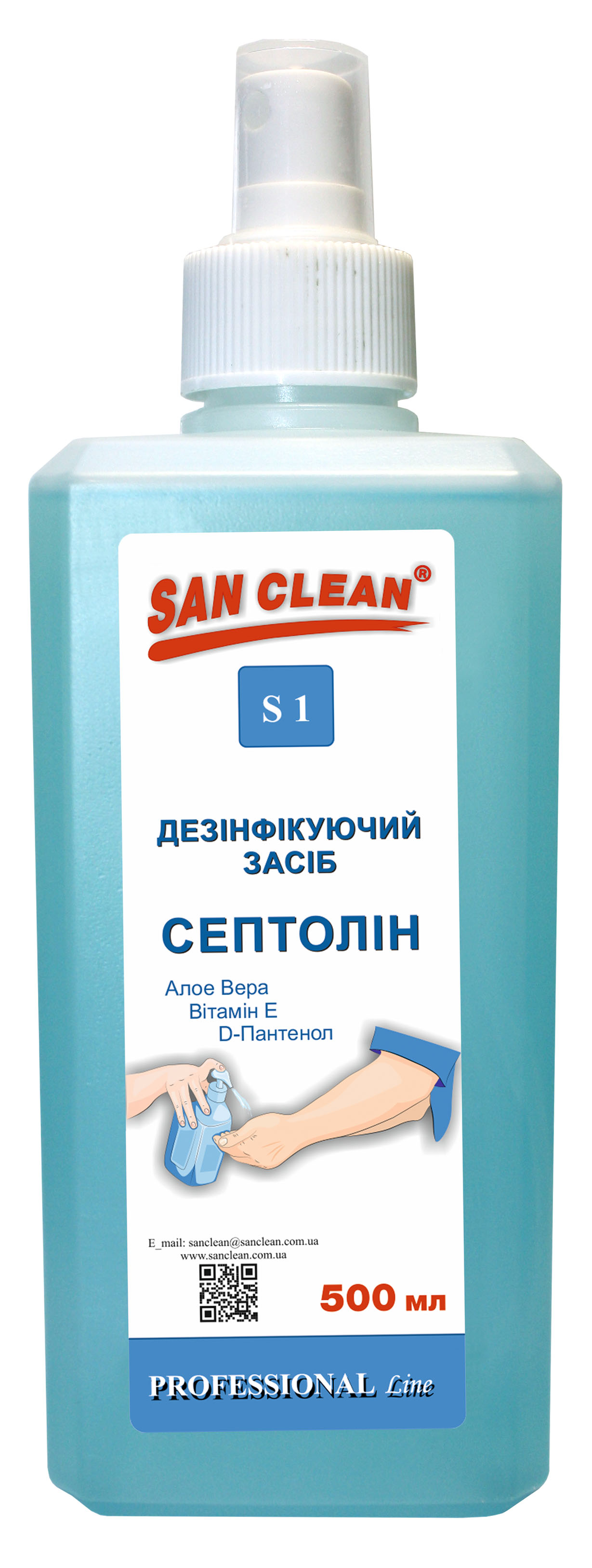 “SEPTOLIN”, LIQUID HAND SANITIZER