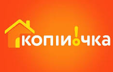Копійочка