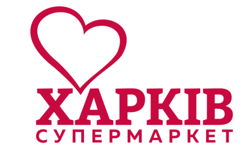 Харків супермаркет